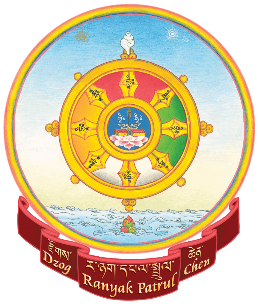 Patrul rinpoche - Nehmen Sie dem Favoriten